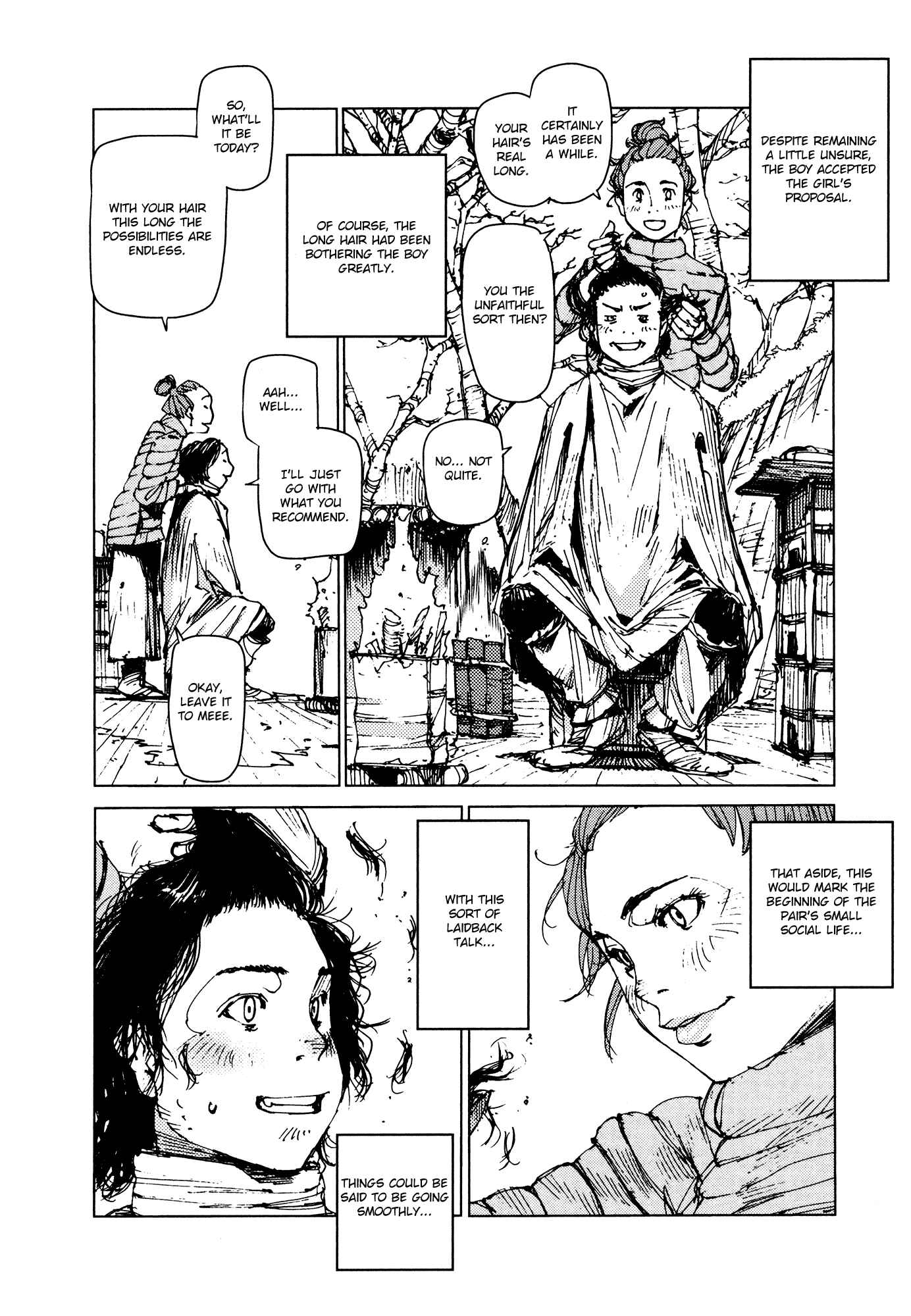 Page 3 Chapter 40 Survival: S Boys Records