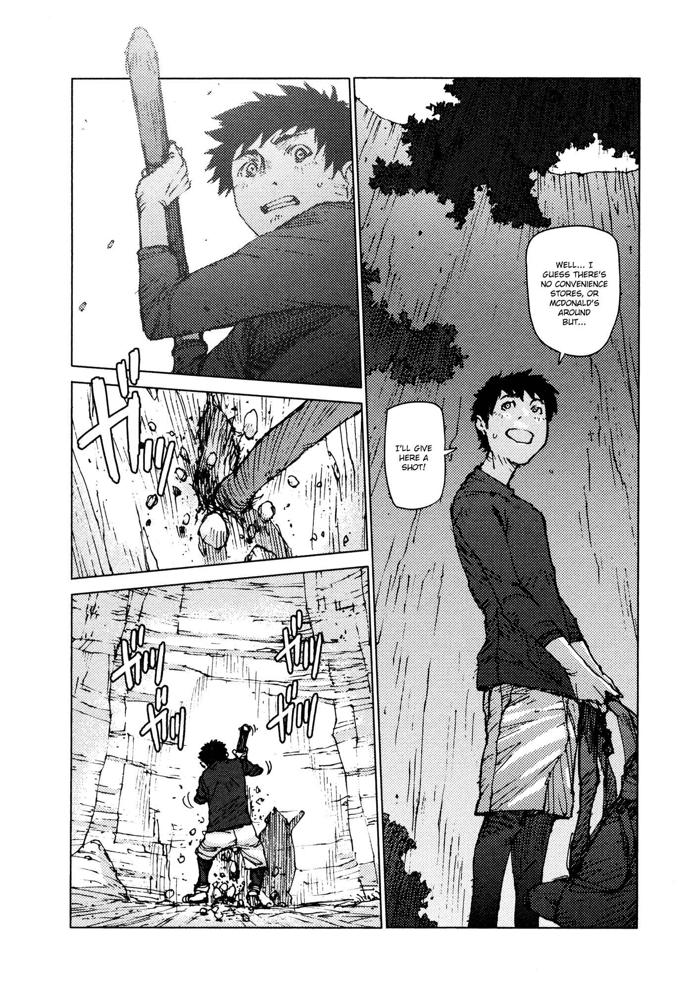 Page 3 Chapter 6 Survival: S Boys Records
