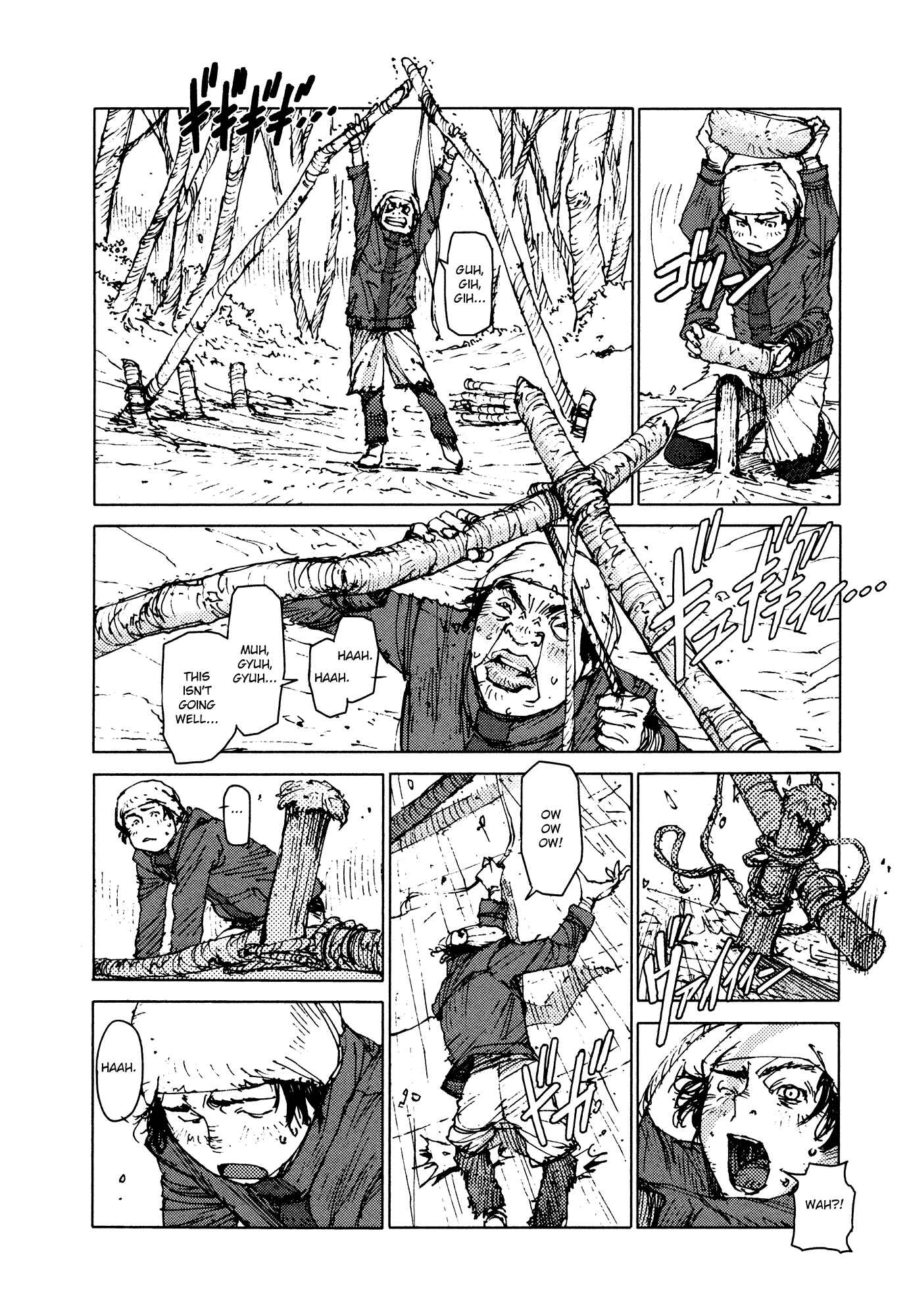Page 2 Chapter 29 Survival: S Boys Records
