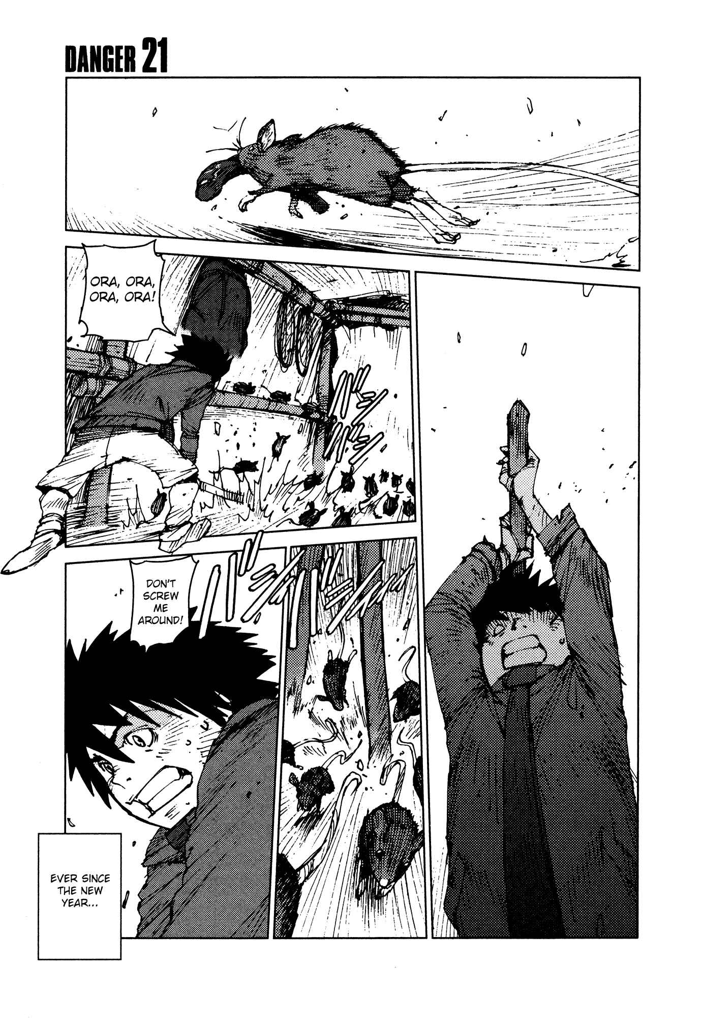 Page 1 Chapter 21 Survival: S Boys Records