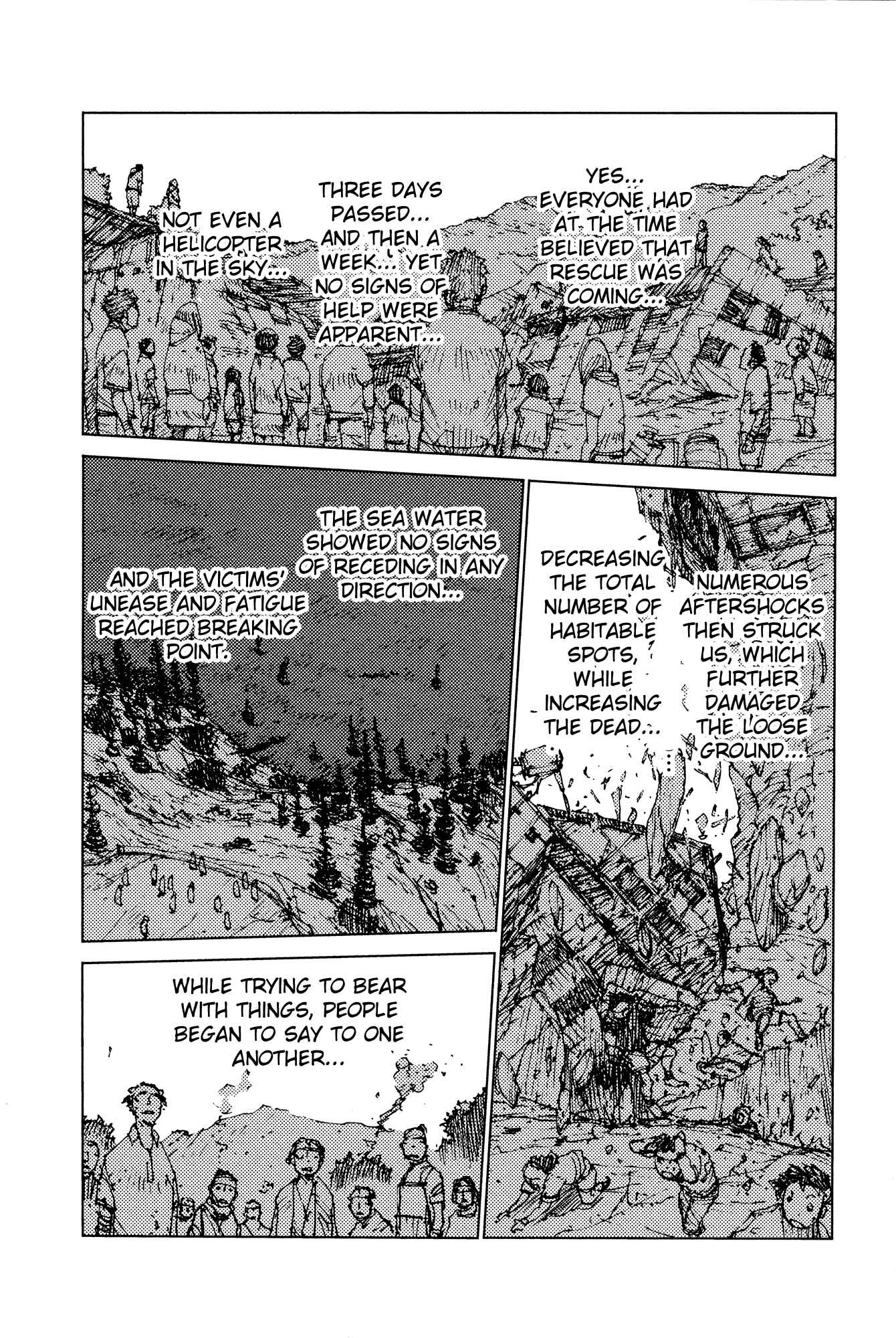 Page 8 Chapter 37 Survival: S Boys Records