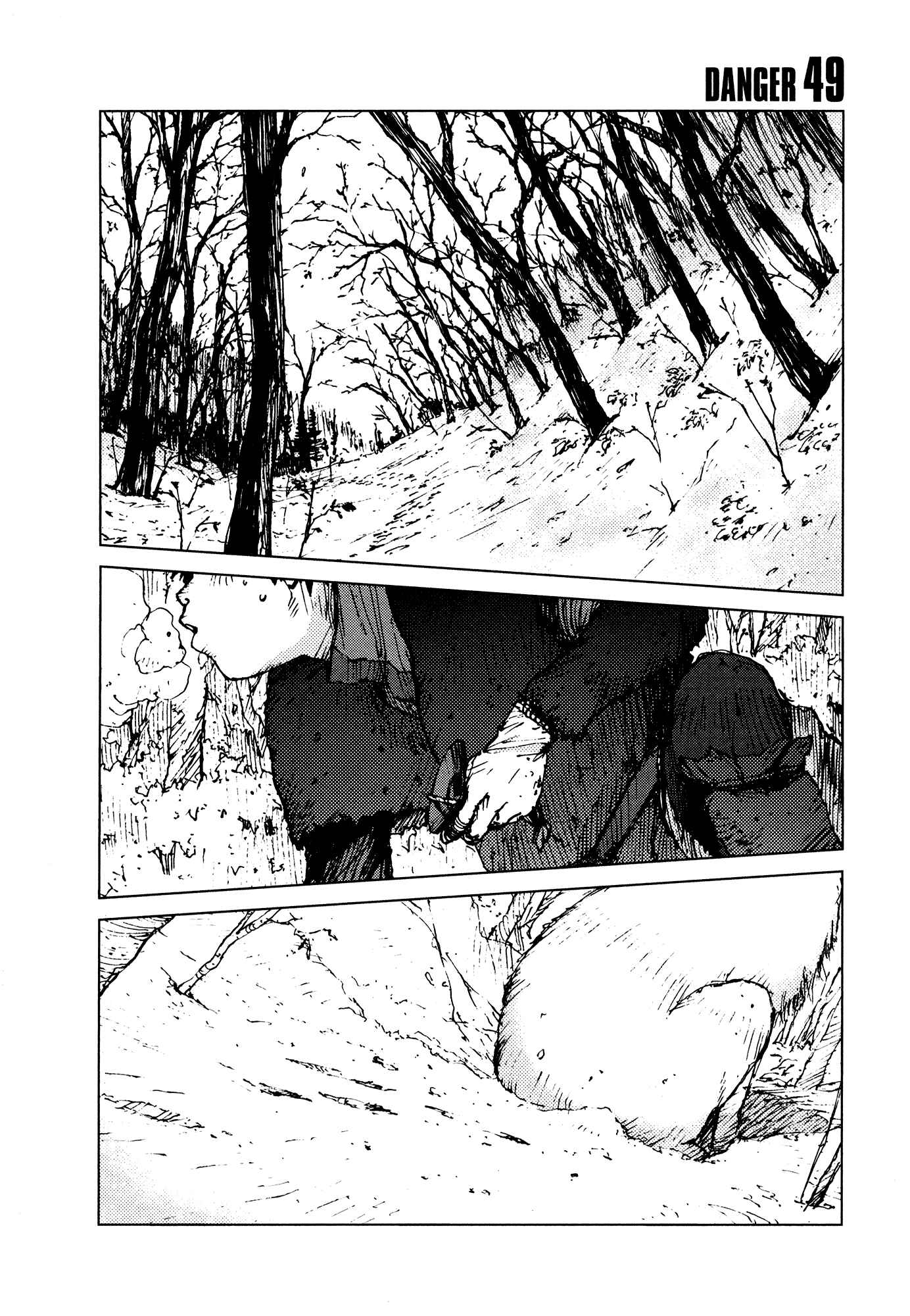 Page 1 Chapter 49 Survival: S Boys Records