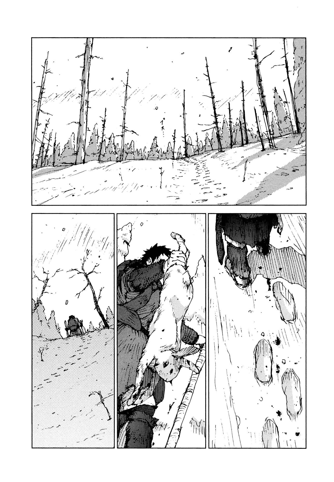 Page 3 Chapter 49 Survival: S Boys Records