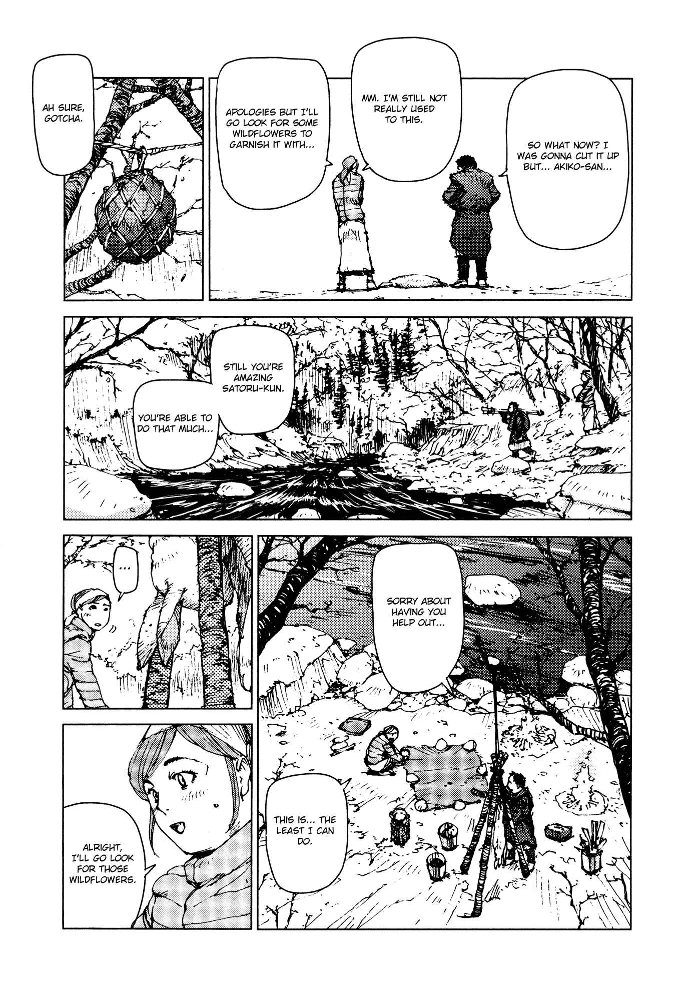 Page 6 Chapter 49 Survival: S Boys Records