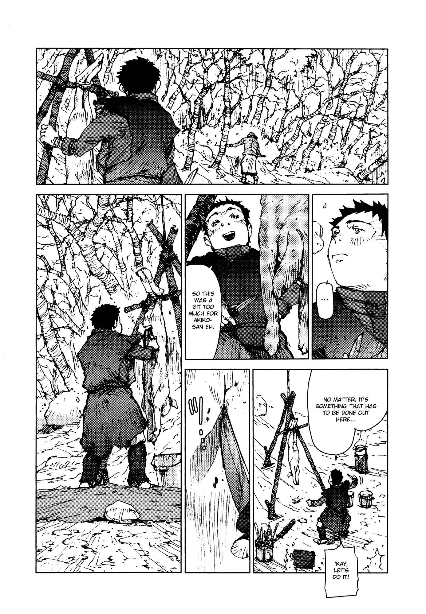Page 7 Chapter 49 Survival: S Boys Records