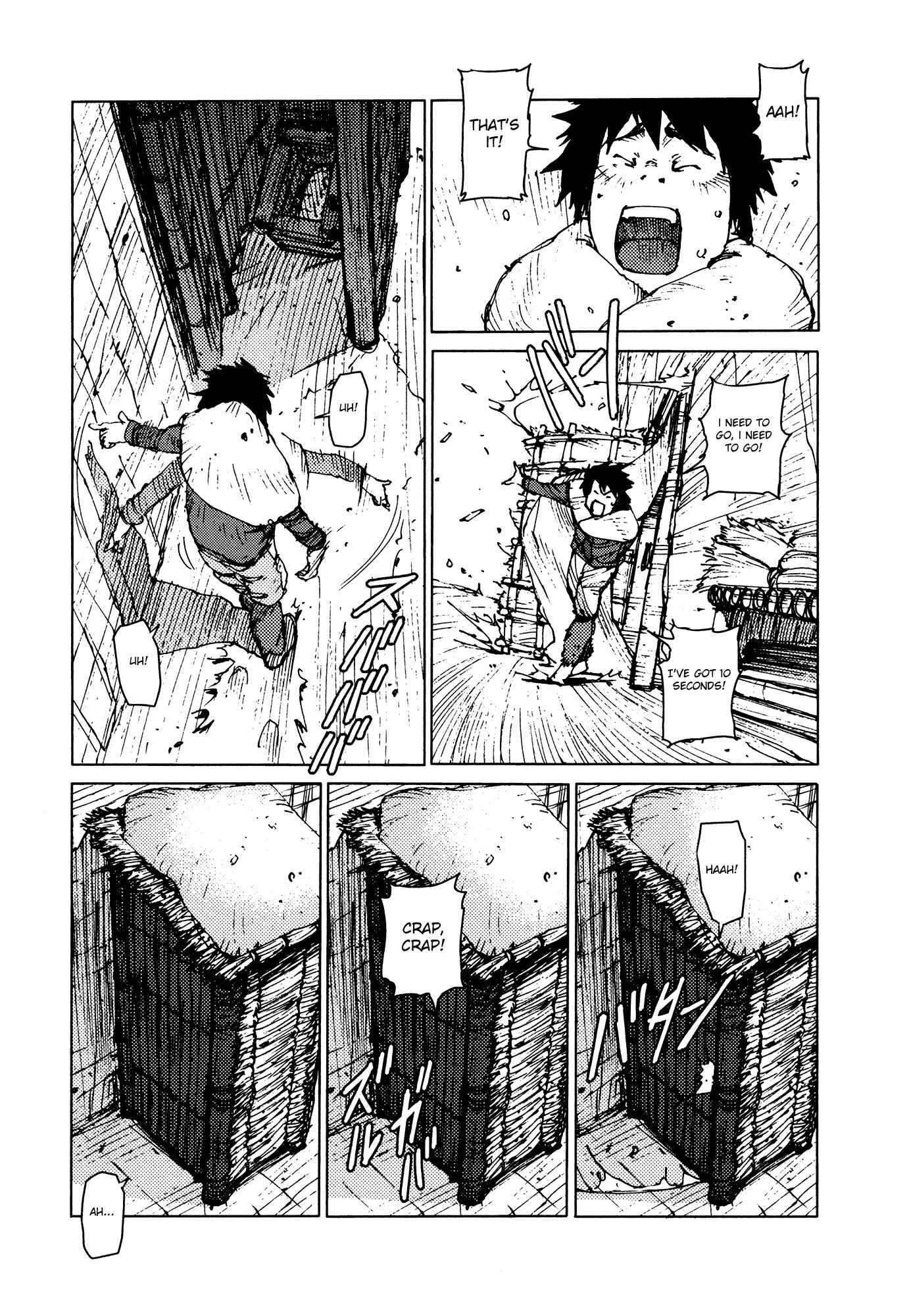Page 2 Chapter 23 Survival: S Boys Records
