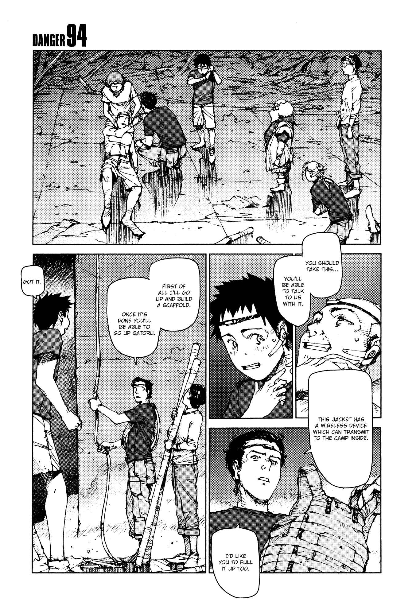 Page 1 Chapter 94 Survival: S Boys Records
