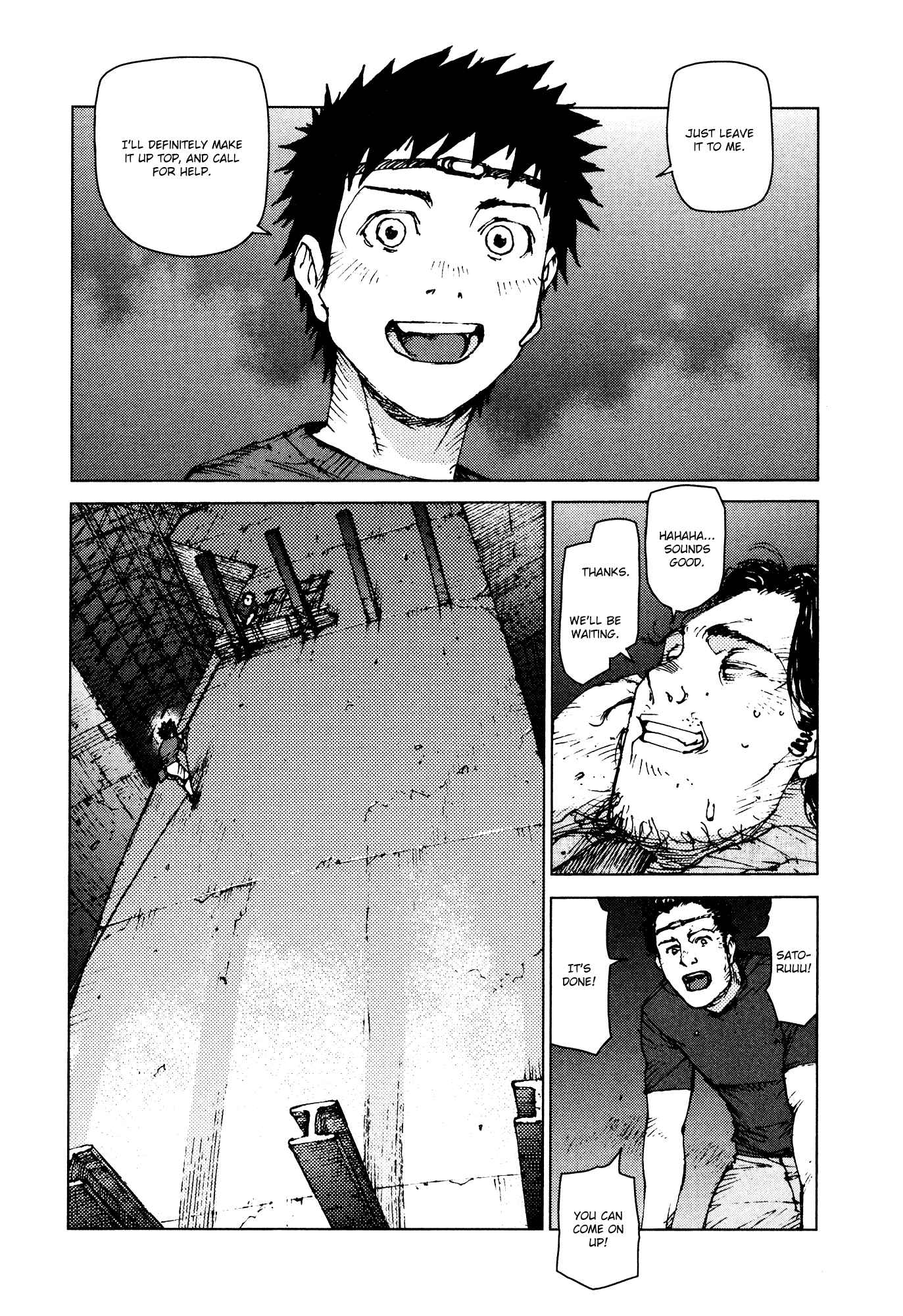 Page 3 Chapter 94 Survival: S Boys Records