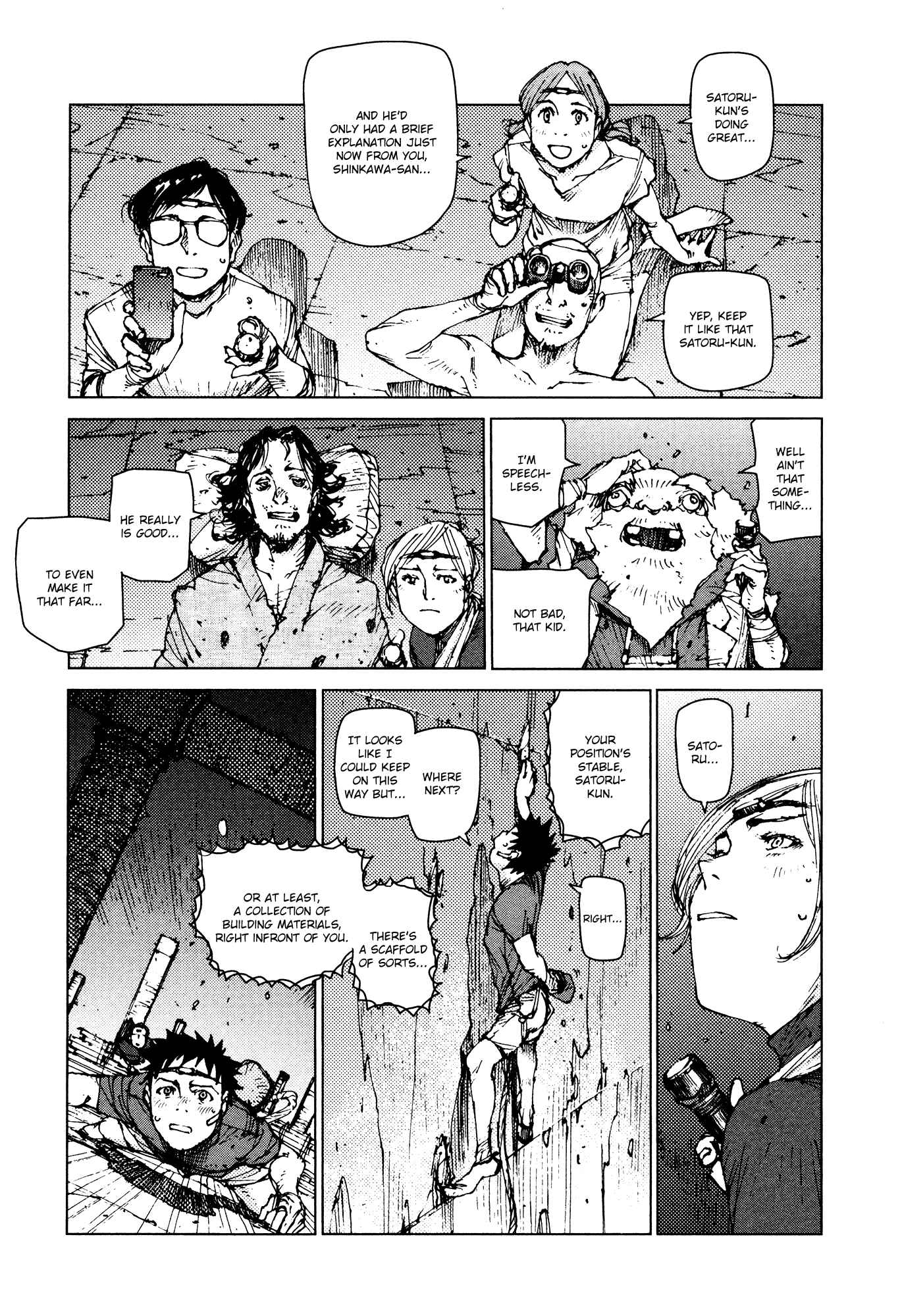 Page 7 Chapter 94 Survival: S Boys Records