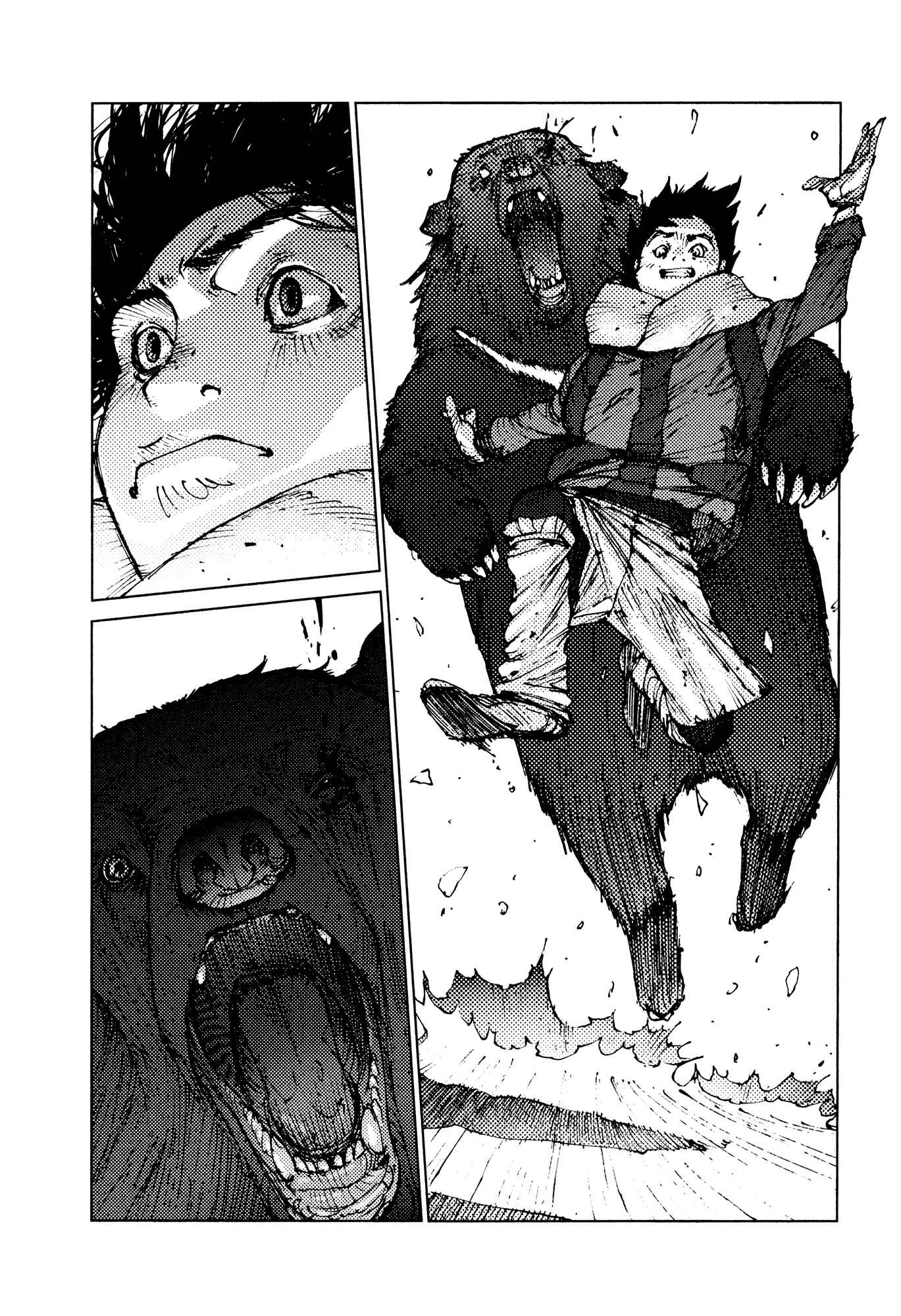 Page 10 Chapter 17 Survival: S Boys Records
