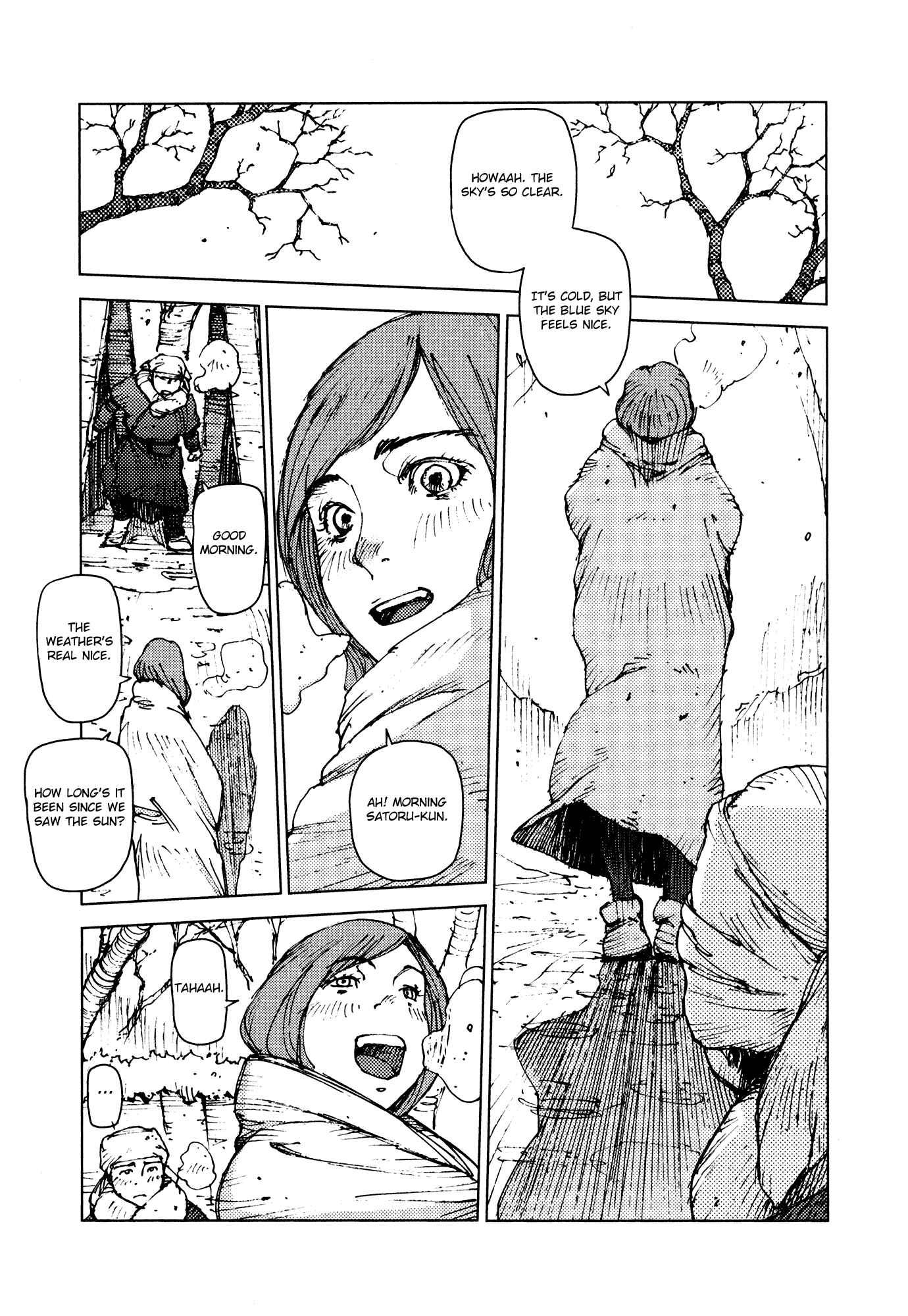 Page 2 Chapter 43 Survival: S Boys Records