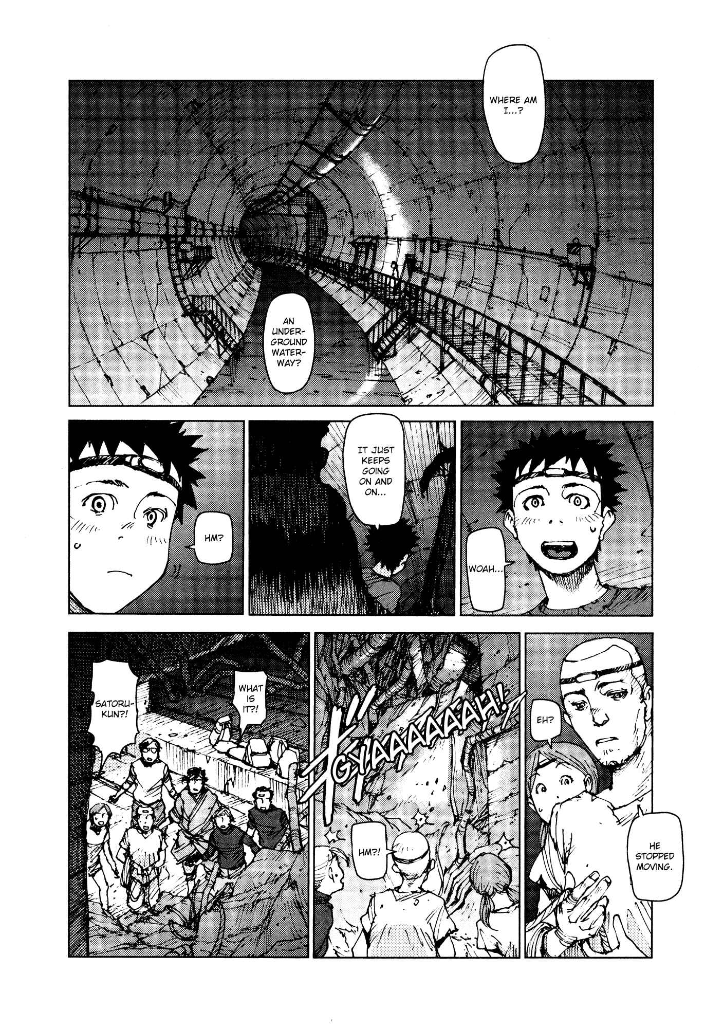 Page 5 Chapter 85 Survival: S Boys Records