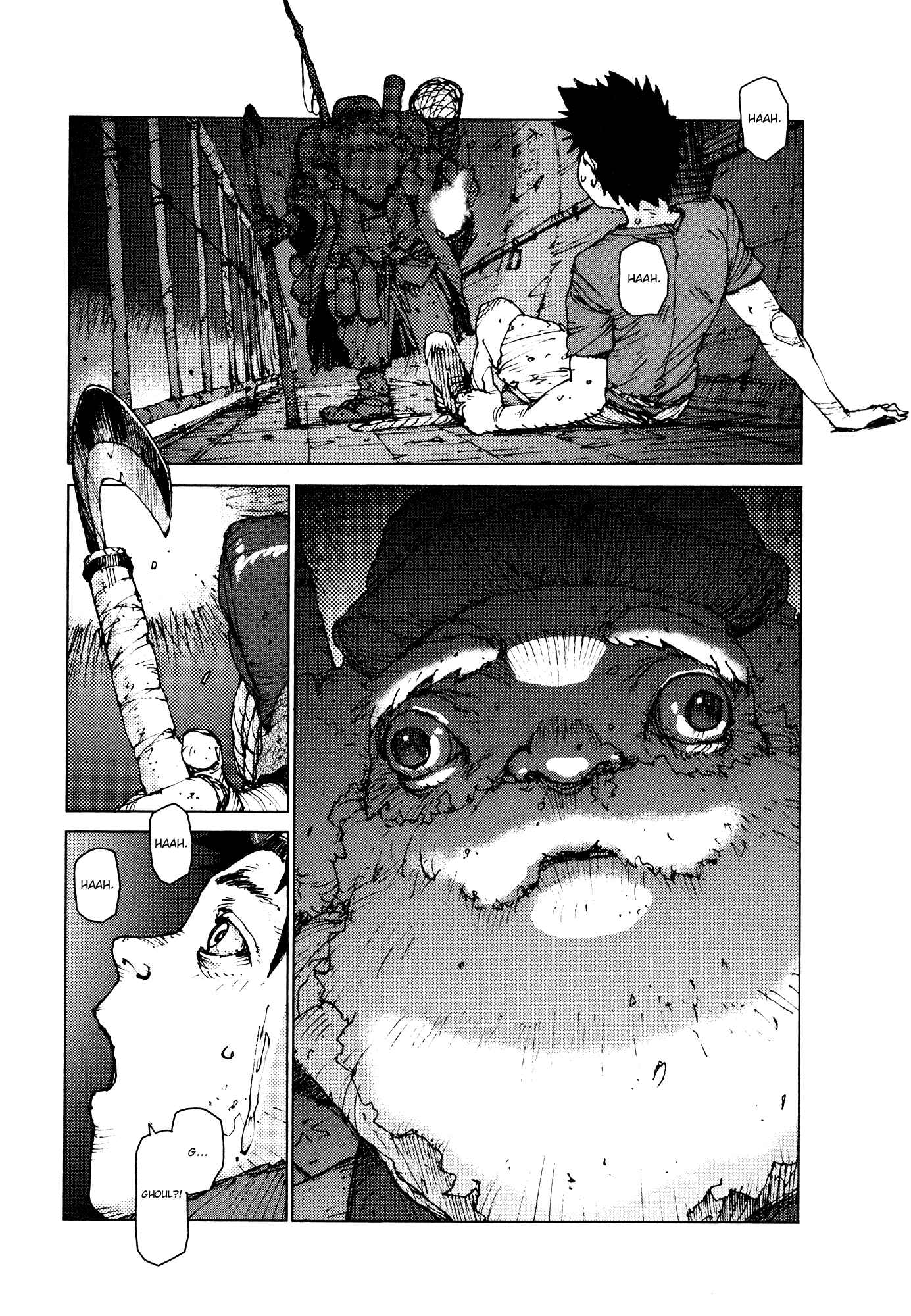 Page 6 Chapter 85 Survival: S Boys Records