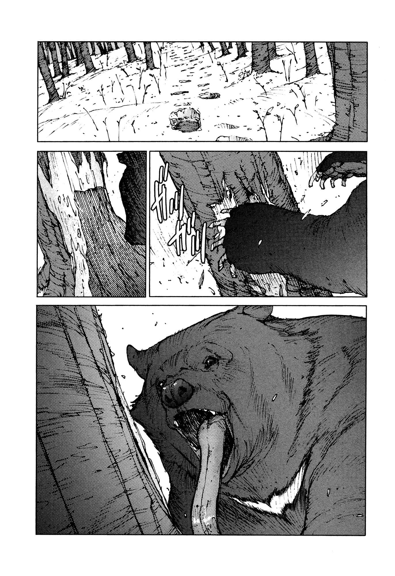 Page 10 Chapter 15 Survival: S Boys Records
