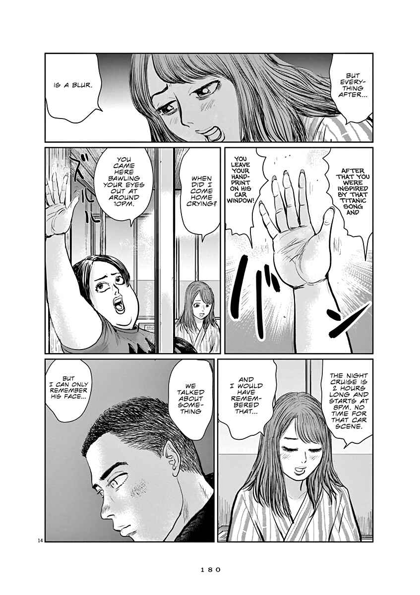 Page 14 Chapter 7 The Last Cruise