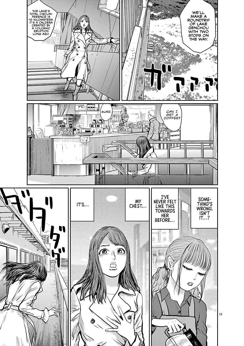 Page 19 Chapter 7 The Last Cruise