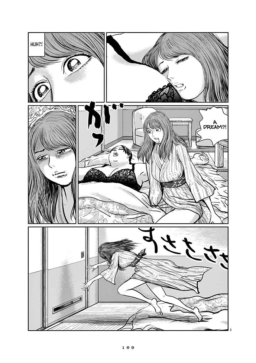 Page 3 Chapter 7 The Last Cruise