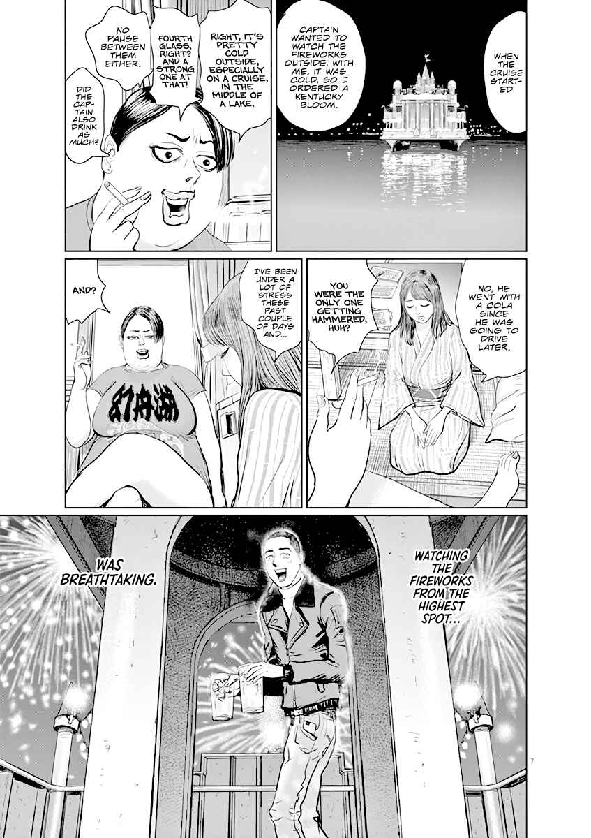 Page 7 Chapter 7 The Last Cruise