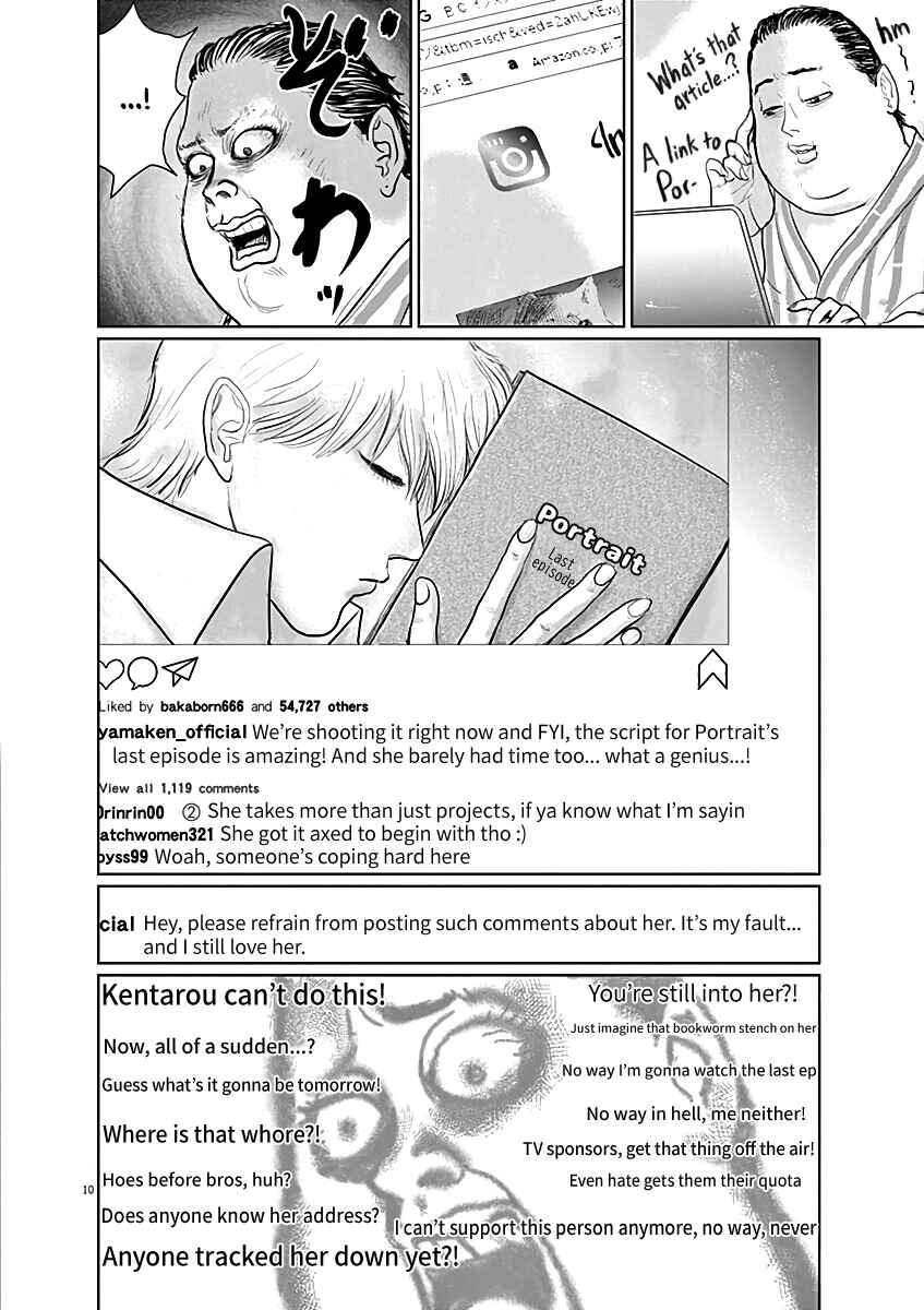 Page 10 Chapter 11 The Last Cruise