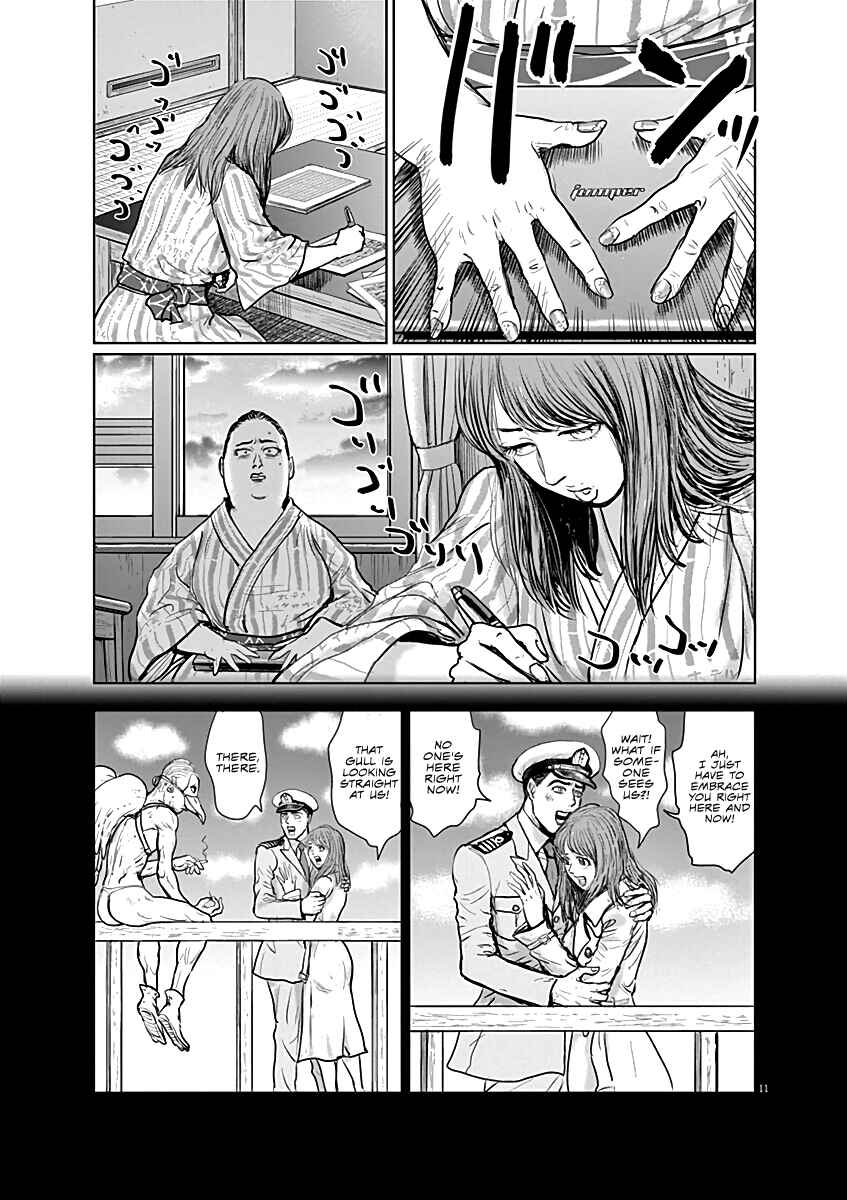 Page 11 Chapter 11 The Last Cruise