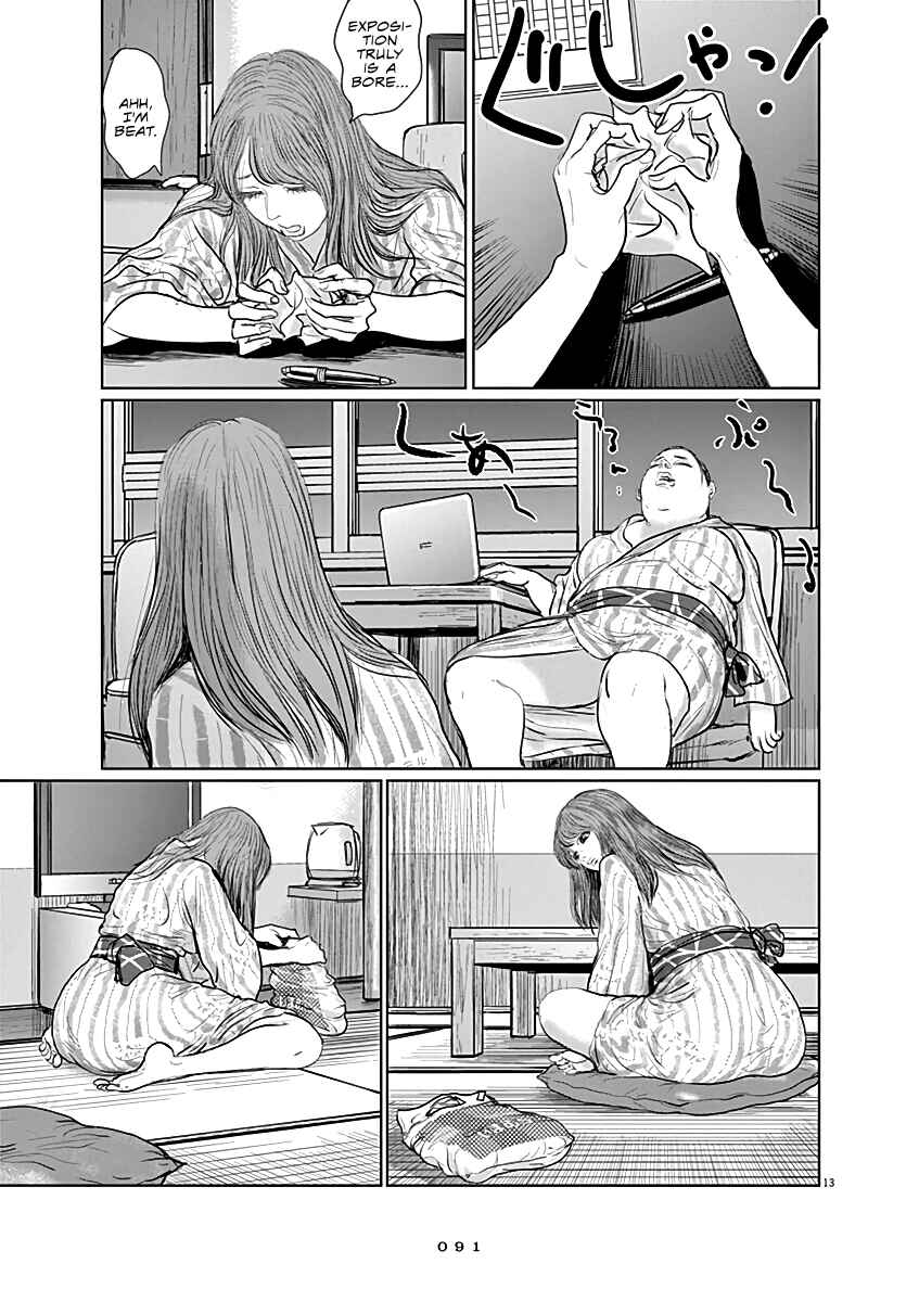 Page 13 Chapter 11 The Last Cruise