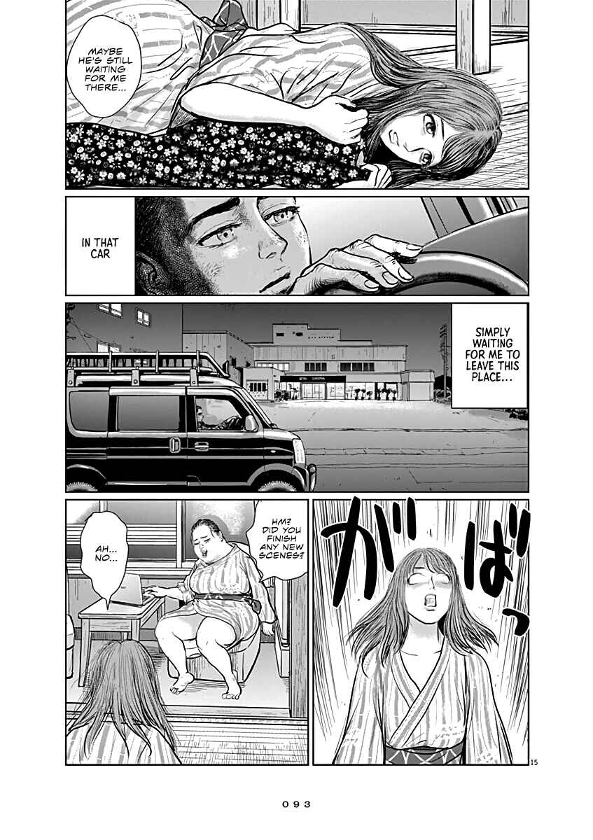 Page 15 Chapter 11 The Last Cruise