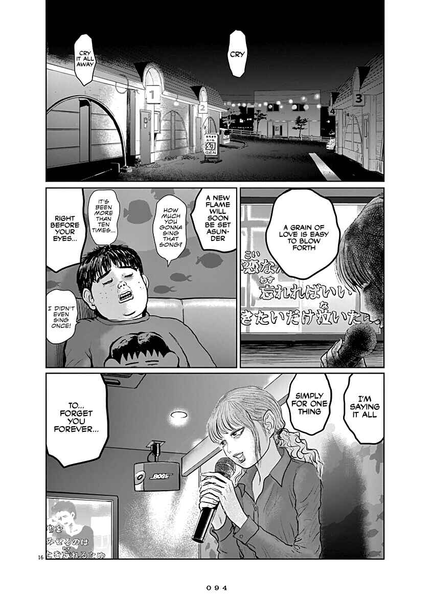 Page 16 Chapter 11 The Last Cruise