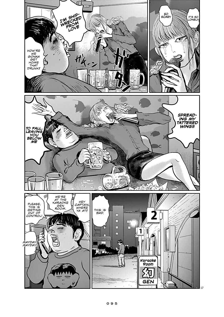 Page 17 Chapter 11 The Last Cruise