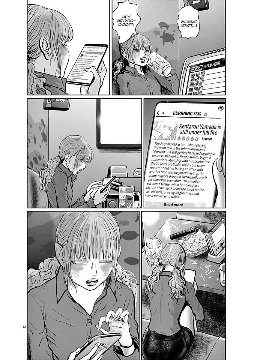 Page 18 Chapter 11 The Last Cruise
