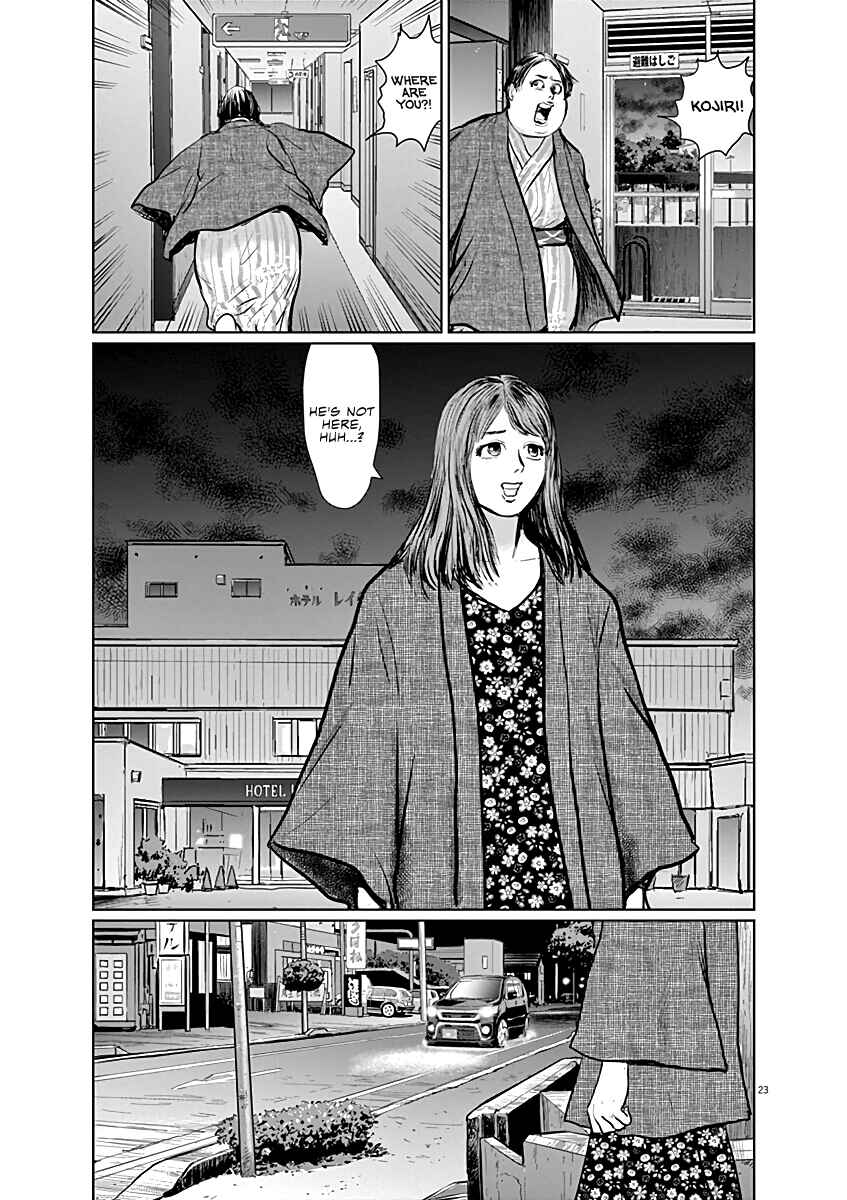 Page 23 Chapter 11 The Last Cruise