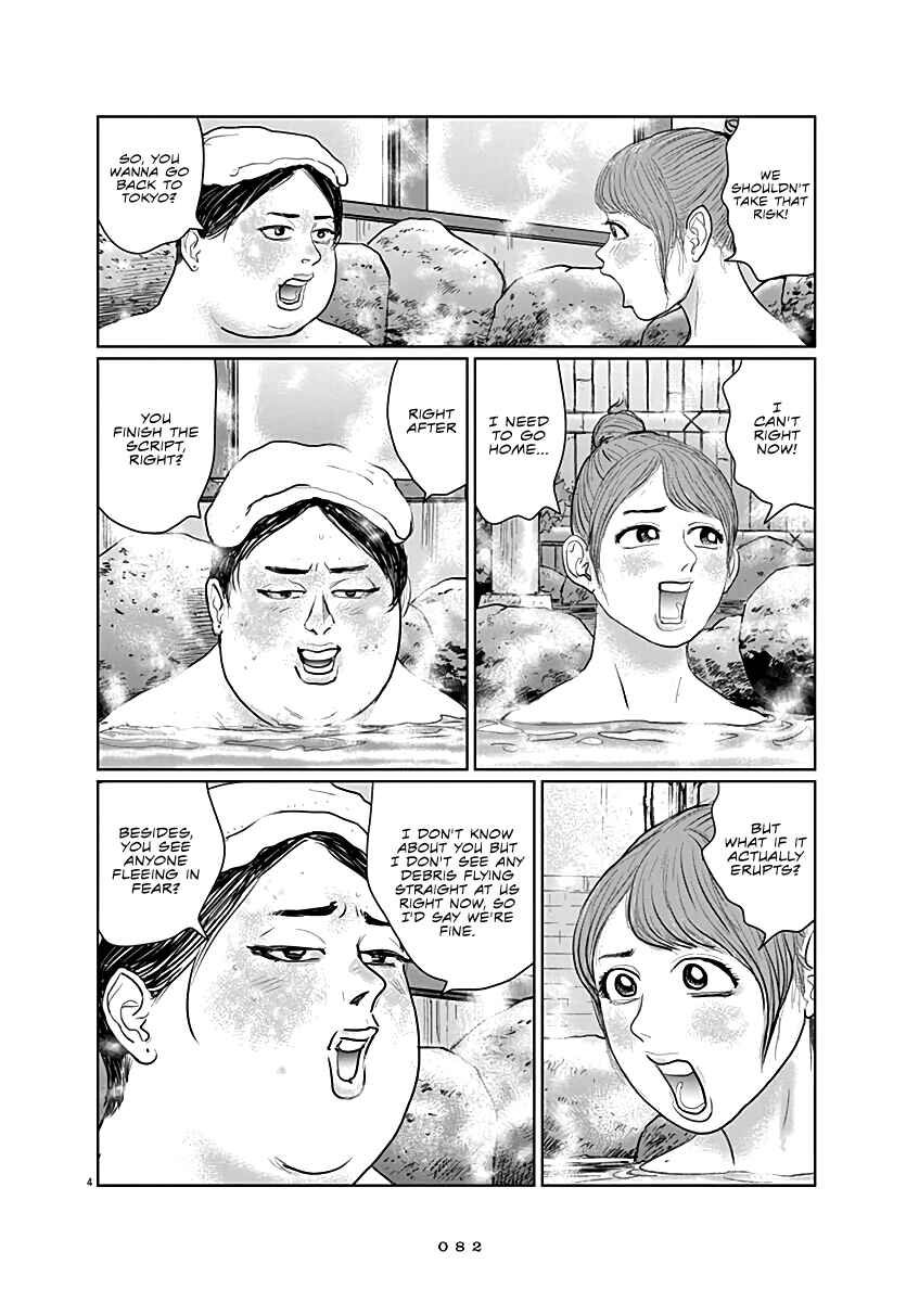 Page 4 Chapter 11 The Last Cruise