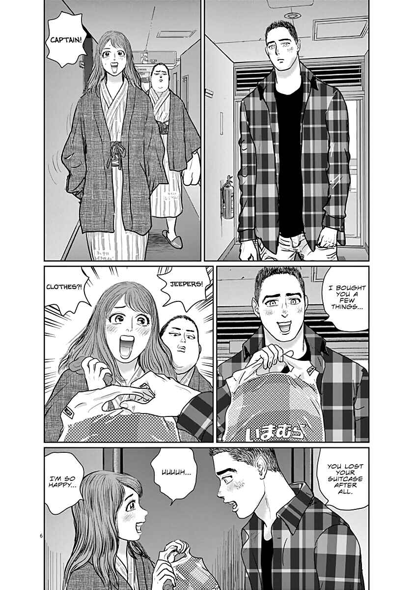 Page 6 Chapter 11 The Last Cruise