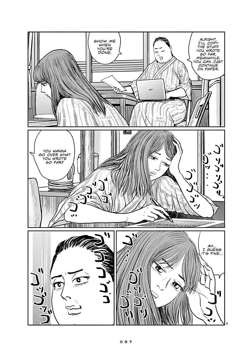 Page 9 Chapter 11 The Last Cruise