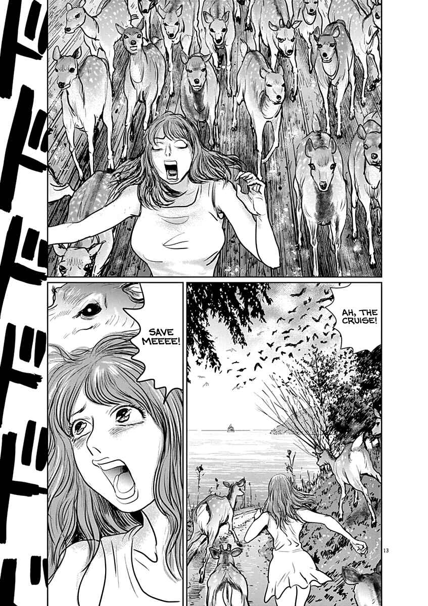 Page 13 Chapter 10 The Last Cruise