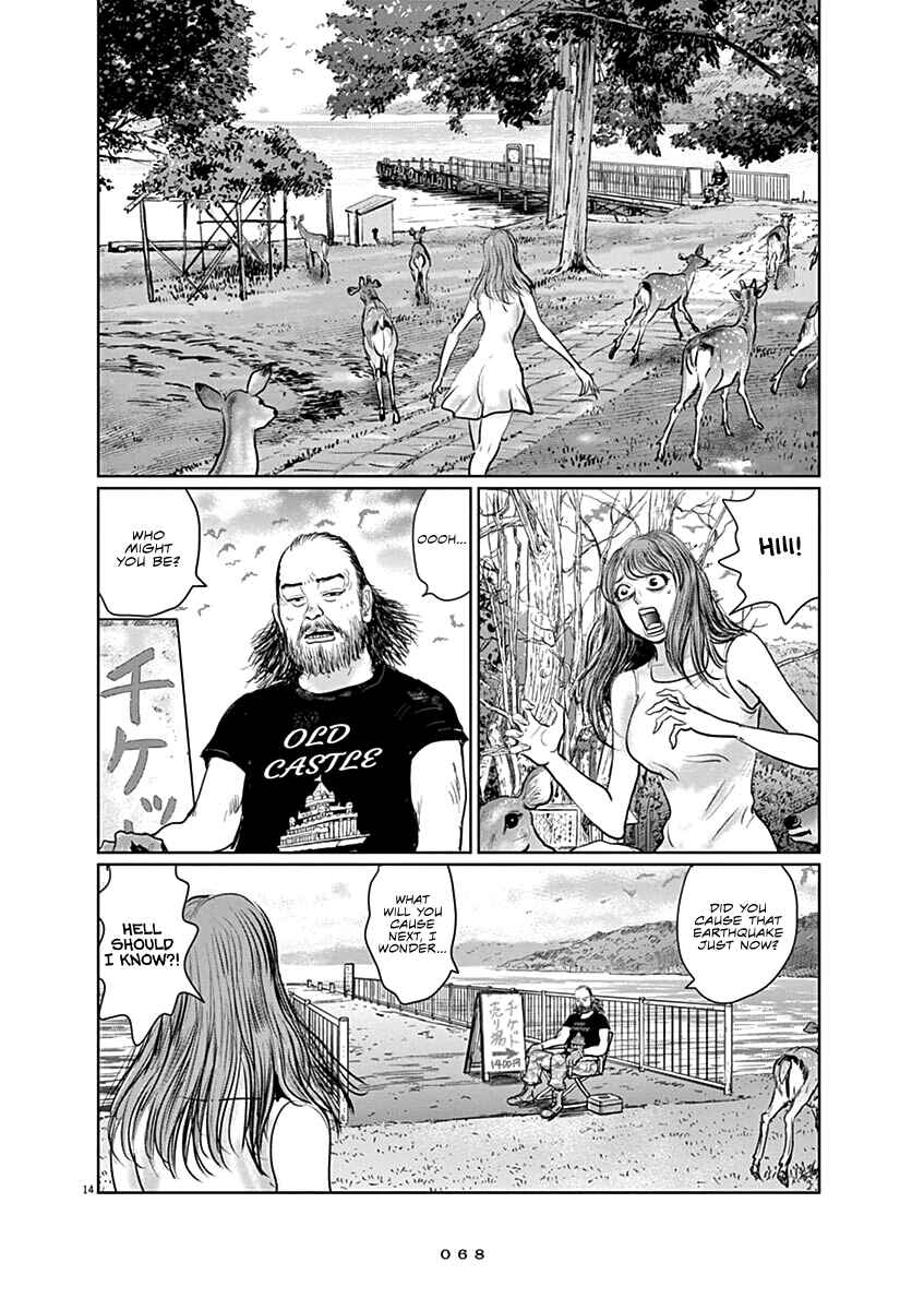 Page 14 Chapter 10 The Last Cruise