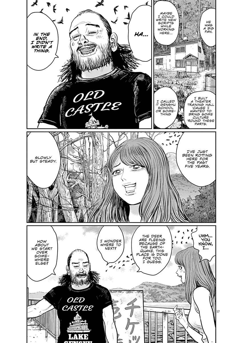 Page 17 Chapter 10 The Last Cruise
