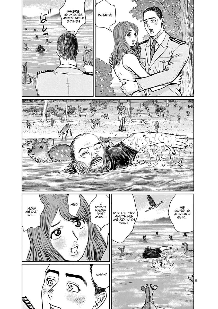 Page 23 Chapter 10 The Last Cruise
