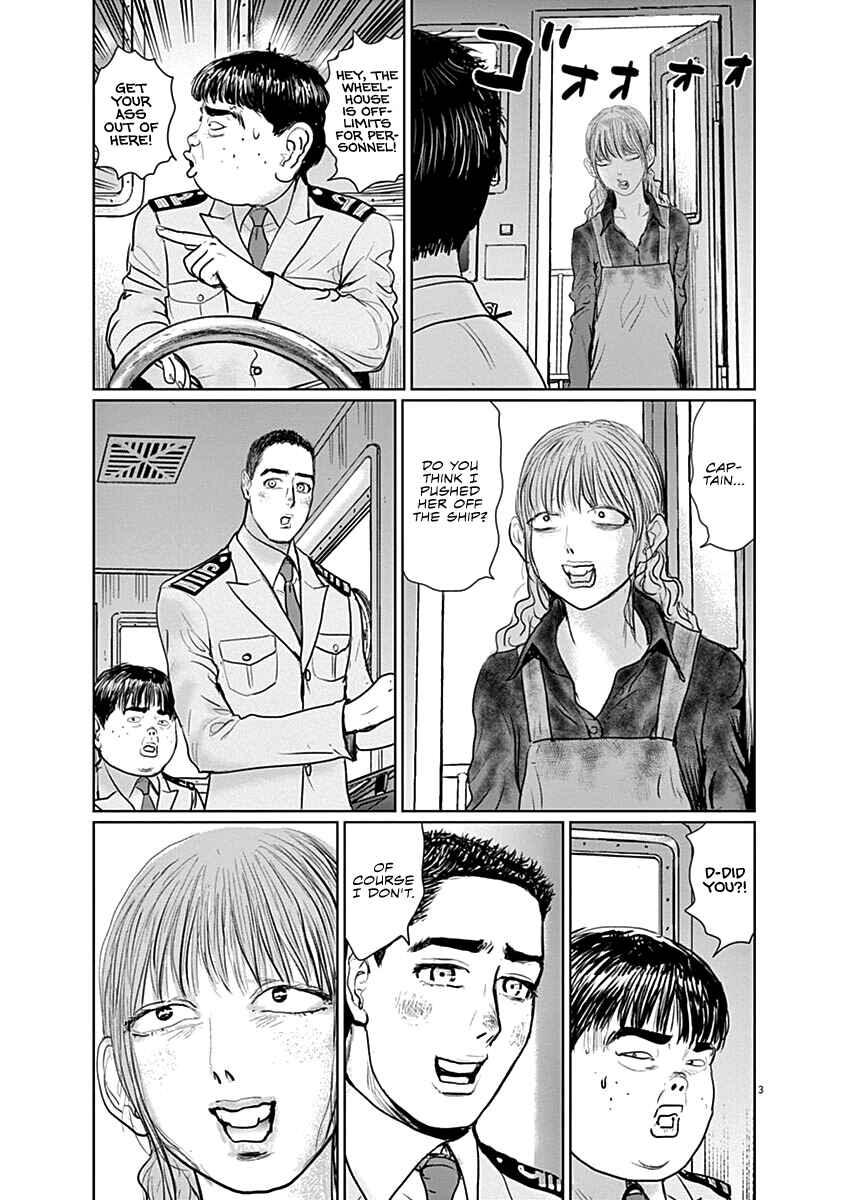 Page 3 Chapter 10 The Last Cruise