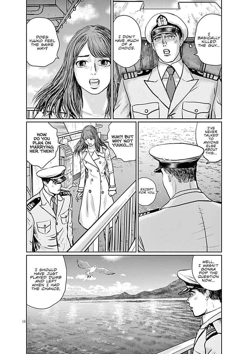 Page 16 Chapter 8 The Last Cruise