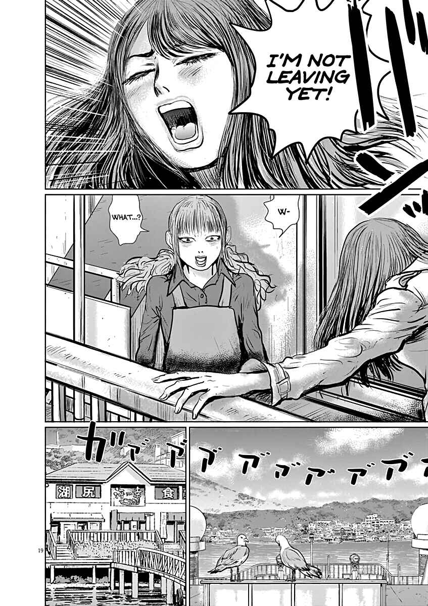 Page 22 Chapter 8 The Last Cruise