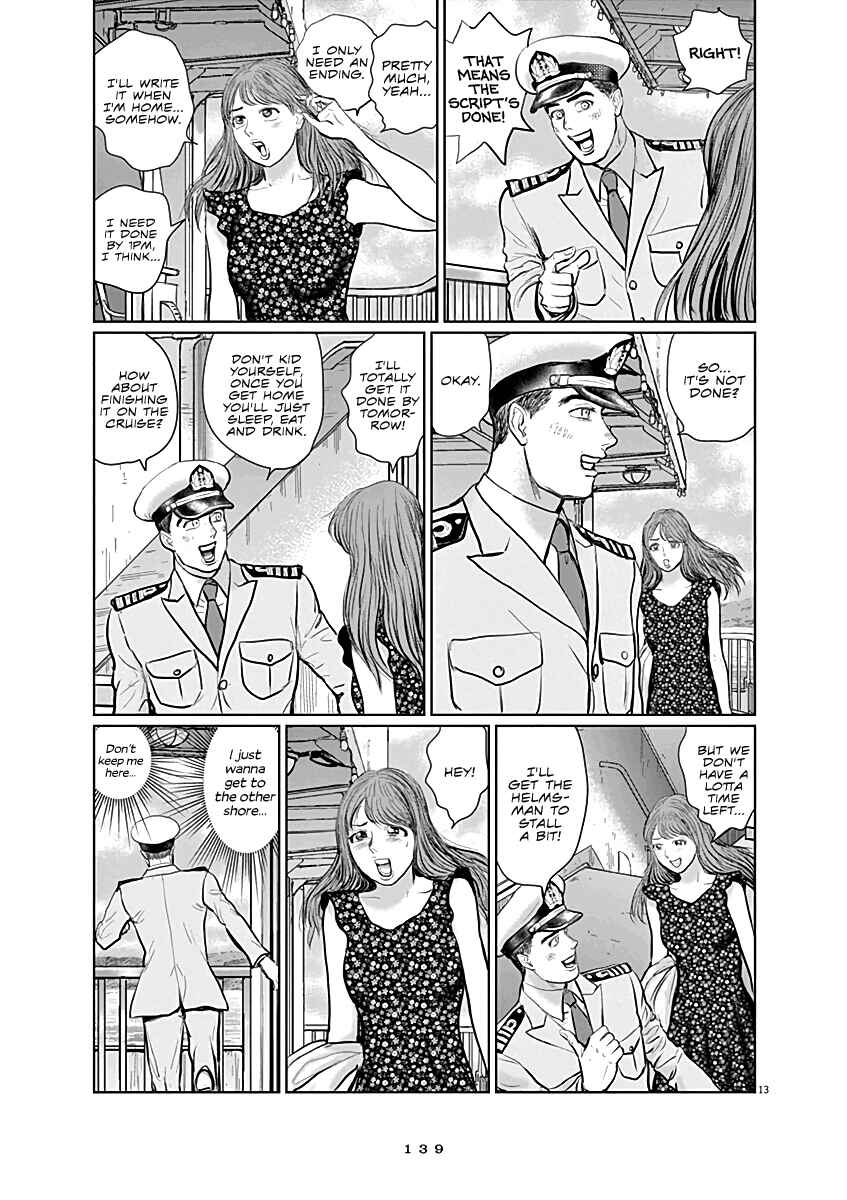 Page 13 Chapter 13 The Last Cruise