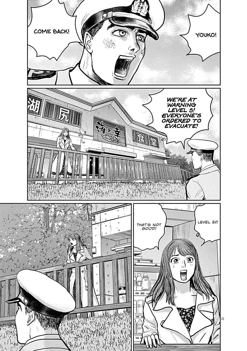 Page 20 Chapter 13 The Last Cruise