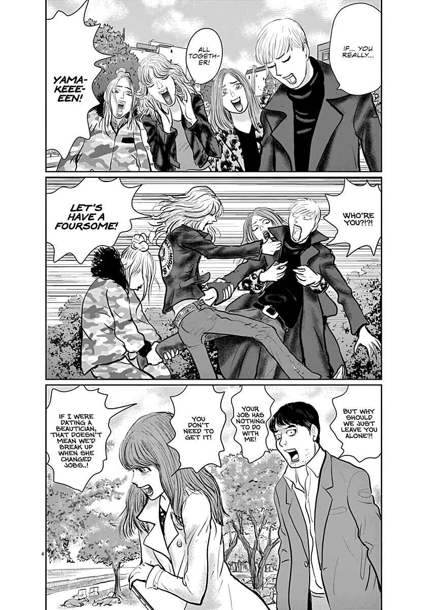 Page 4 Chapter 13 The Last Cruise
