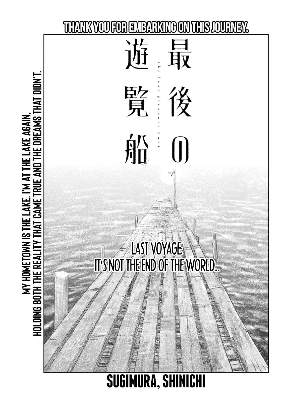 Page 1 Chapter 15 The Last Cruise