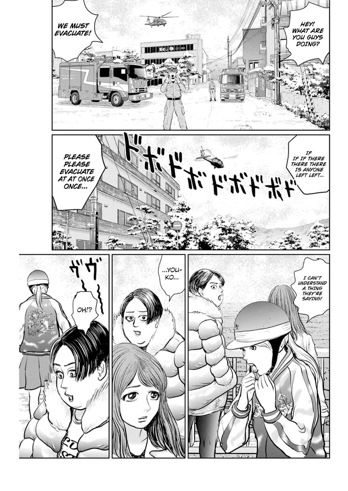 Page 14 Chapter 15 The Last Cruise
