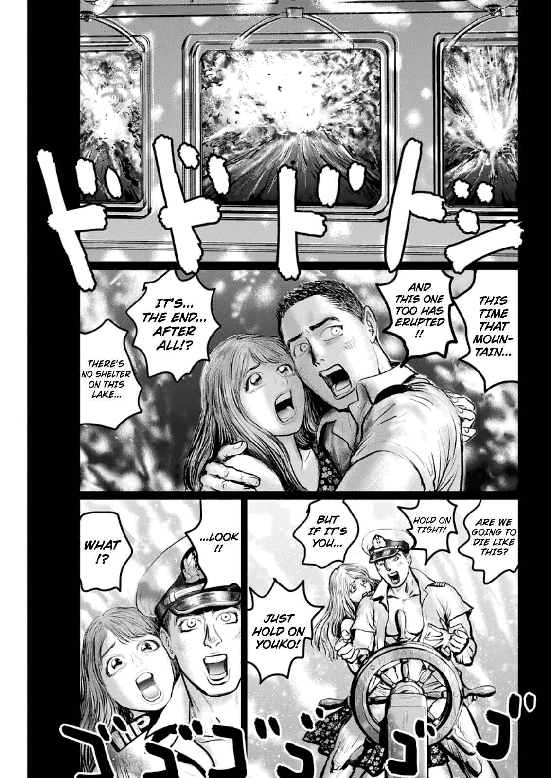 Page 24 Chapter 15 The Last Cruise