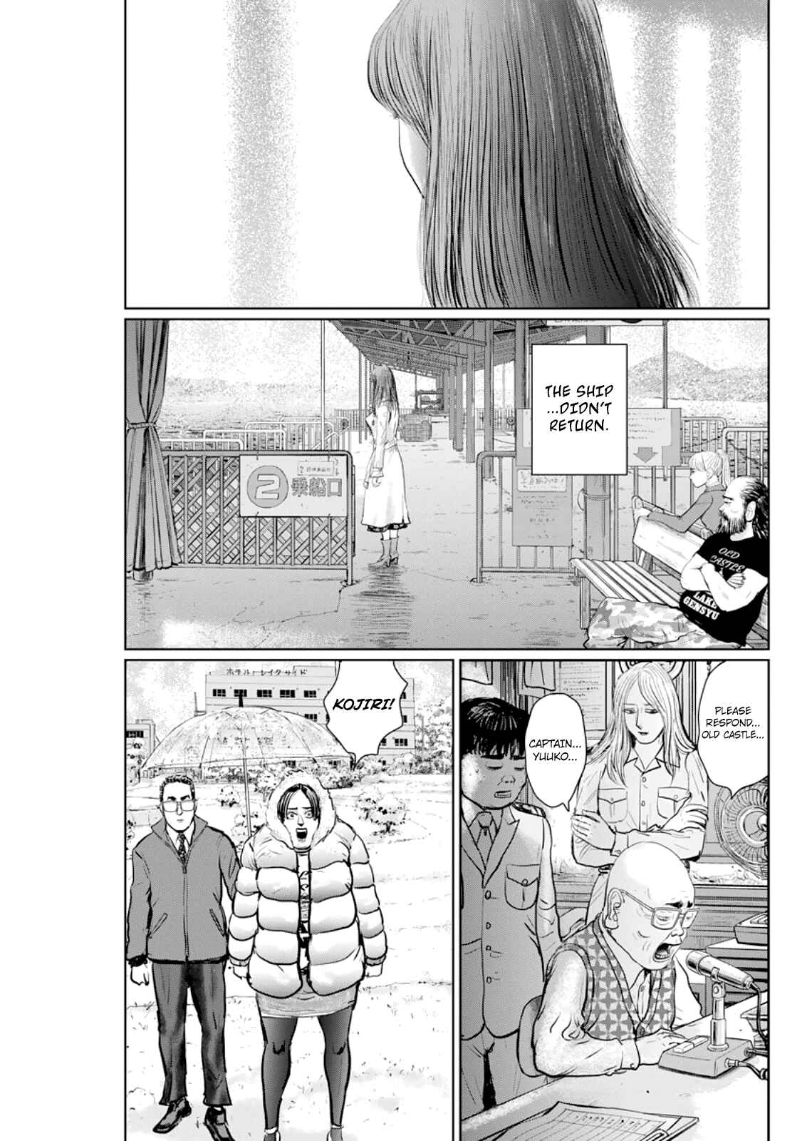 Page 4 Chapter 15 The Last Cruise