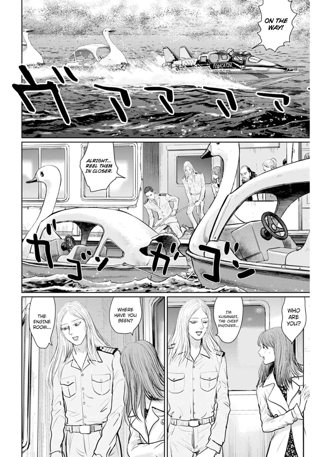 Page 15 Chapter 14 The Last Cruise