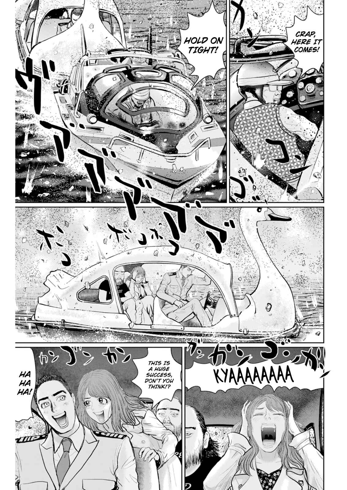 Page 18 Chapter 14 The Last Cruise