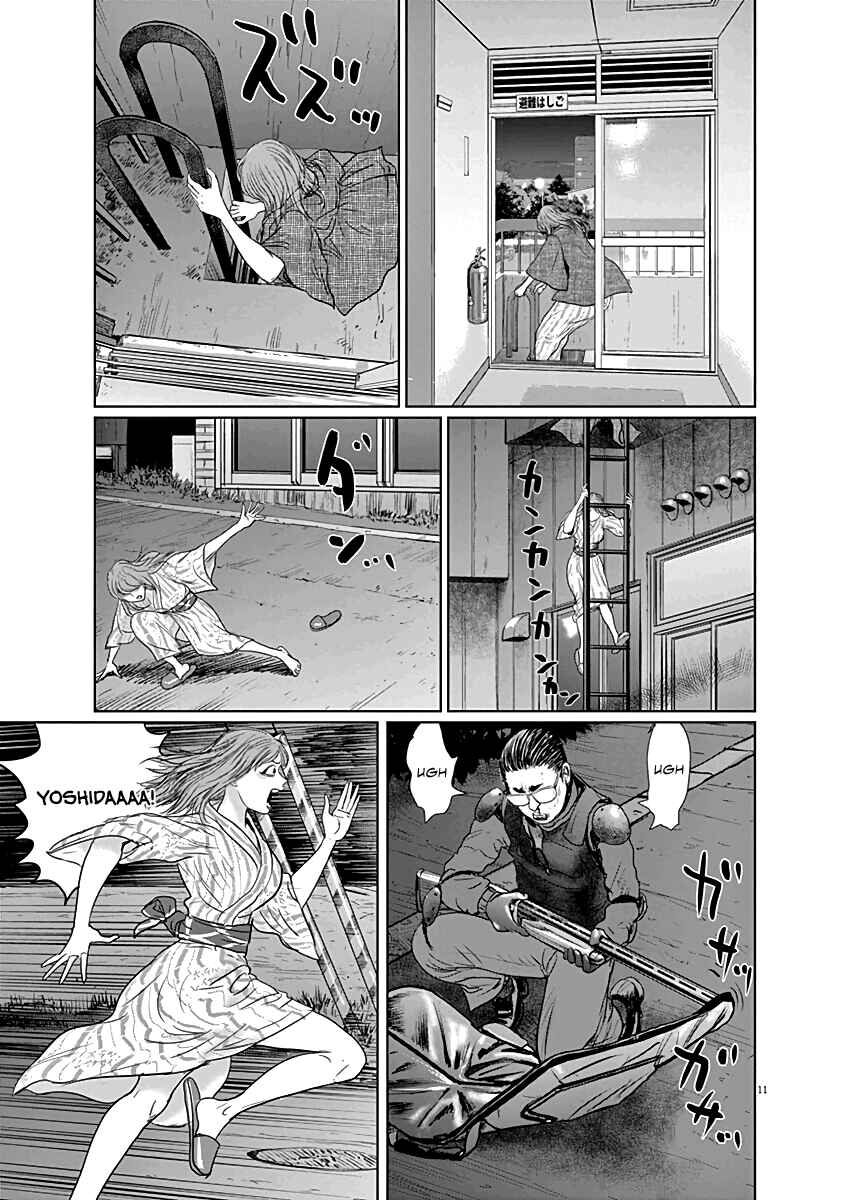 Page 11 Chapter 12 The Last Cruise